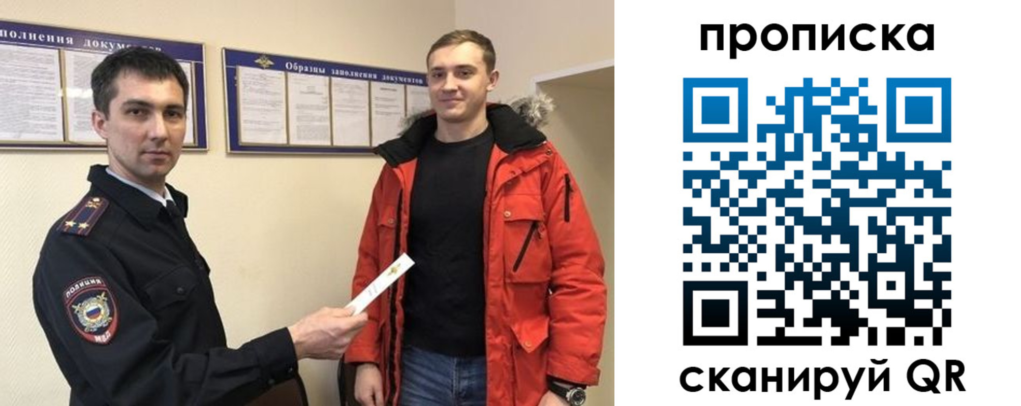 пропишу в квартире в Мариинском Посаде